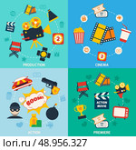 Action movie cinema production premiere flat compositions isolated vector illustration. Стоковая иллюстрация, агентство Ingram Publishing / Фотобанк Лори