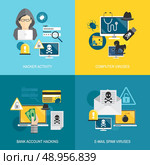 Hacker activity computer and e-mail spam viruses bank account hacking flat icons set isolated vector illustration. Стоковая иллюстрация, агентство Ingram Publishing / Фотобанк Лори