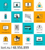 Hacker infected laptop computer and flash drive flat line icons set isolated vector illustration. Стоковая иллюстрация, агентство Ingram Publishing / Фотобанк Лори