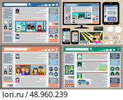 The concept of social networks, blogs and online communication. Стоковая иллюстрация, агентство Ingram Publishing / Фотобанк Лори