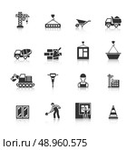 Building construction mason worker character installing window pane in brick wall icons black  isolated abstract vector illustration. Стоковая иллюстрация, агентство Ingram Publishing / Фотобанк Лори