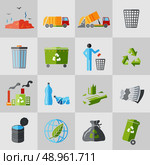 Garbage recycling icons flat set of dumpster basket waste isolated vector illustration. Стоковая иллюстрация, агентство Ingram Publishing / Фотобанк Лори