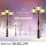 Christmas evening winter landscape with vintage lampposts. Vector. . Стоковая иллюстрация, агентство Ingram Publishing / Фотобанк Лори