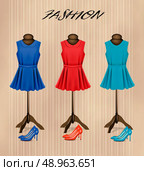 Retro fashion boutique background with colorful dresses and shoes. Vector . Стоковая иллюстрация, агентство Ingram Publishing / Фотобанк Лори