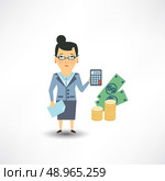 bank employee counts money . Стоковая иллюстрация, агентство Ingram Publishing / Фотобанк Лори