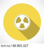 Radiation sign icon. Flat modern style vector illustration . Стоковая иллюстрация, агентство Ingram Publishing / Фотобанк Лори