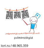 pulmonologist shows an X-ray of human lung. Стоковая иллюстрация, агентство Ingram Publishing / Фотобанк Лори