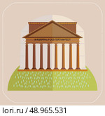 Rome Pantheon icon. Стоковая иллюстрация, агентство Ingram Publishing / Фотобанк Лори