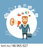 translator  says in speaker illustration . Flat modern style vector design . Стоковая иллюстрация, агентство Ingram Publishing / Фотобанк Лори