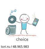 man throws a plate and listen to music from your mobile. Стоковая иллюстрация, агентство Ingram Publishing / Фотобанк Лори