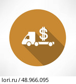 car truck with money icon Flat modern style vector illustration. Стоковая иллюстрация, агентство Ingram Publishing / Фотобанк Лори