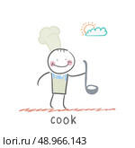 cook. Fun cartoon style illustration. The situation of life. Стоковая иллюстрация, агентство Ingram Publishing / Фотобанк Лори