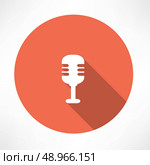 microphone icon Flat modern style vector illustration. Стоковая иллюстрация, агентство Ingram Publishing / Фотобанк Лори