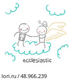 ecclesiastic. Fun cartoon style illustration. The situation of life. Стоковая иллюстрация, агентство Ingram Publishing / Фотобанк Лори