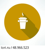 paper coffee cup icon. Flat modern style vector illustration . Стоковая иллюстрация, агентство Ingram Publishing / Фотобанк Лори