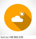 cloud and sun. Flat modern style vector illustration . Стоковая иллюстрация, агентство Ingram Publishing / Фотобанк Лори