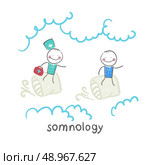 somnology flies in the cushions of the patient. Стоковая иллюстрация, агентство Ingram Publishing / Фотобанк Лори