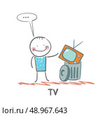 man throws an old television. Стоковая иллюстрация, агентство Ingram Publishing / Фотобанк Лори