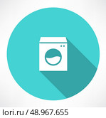 washing machine icon. Flat modern style vector illustration . Стоковая иллюстрация, агентство Ingram Publishing / Фотобанк Лори