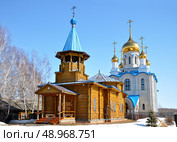 Новая и старая церкви в честь иконы Божией Матери «Всех скорбящих Радость». Село Упорово. Тюменская область (2019 год). Стоковое фото, фотограф Александр Тараканов / Фотобанк Лори