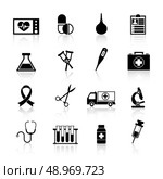 Medical equipment icon black set with heart rate pill enema isolated vector illustration. Стоковая иллюстрация, агентство Ingram Publishing / Фотобанк Лори