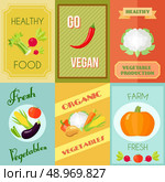 Healthy food vegan and vegetarian mini poster set with farm fresh vegetables isolated vector illustration. Стоковая иллюстрация, агентство Ingram Publishing / Фотобанк Лори