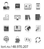 Official documents translation for legal equivalence and online english dictionary black icons collection abstract isolated vector illustration. Стоковая иллюстрация, агентство Ingram Publishing / Фотобанк Лори