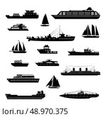 Ships and boats steamboat yacht and tanker freight industry decorative icons black and white set isolated vector illustration. Стоковая иллюстрация, агентство Ingram Publishing / Фотобанк Лори