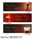 Cuba Libre Bloody Mary White Russian cocktails horizontal banner set isolated vector illustration. Стоковая иллюстрация, агентство Ingram Publishing / Фотобанк Лори