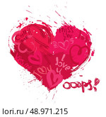 Heart shape is made of brush strokes and scribbles and words I LOVE YOU, miss you, call me - element for Valentines Day or wedding design. Стоковая иллюстрация, агентство Ingram Publishing / Фотобанк Лори