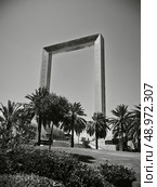 Dubai Frame, Дубайская рамка. Редакционное фото, фотограф Андрей Глушков / Фотобанк Лори