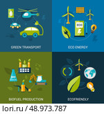 Bio fuel design concept set with green transport eco energy biofuel production flat icons isolated vector illustration. Стоковое фото, агентство Ingram Publishing / Фотобанк Лори