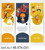 Dancing styles flat vertical banner set with ballroom street traditional elements isolated vector illustration. Стоковая иллюстрация, агентство Ingram Publishing / Фотобанк Лори
