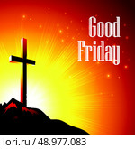 Good Friday. Vector illustration with the image of Calvary EPS10. Стоковая иллюстрация, агентство Ingram Publishing / Фотобанк Лори