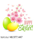 Easter card with eggs and flowers. Vector illustration EPS10. Стоковое фото, агентство Ingram Publishing / Фотобанк Лори