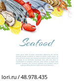 Seafood products background with salmon shrimp crab shellfish mollusk vector illustration. Стоковая иллюстрация, агентство Ingram Publishing / Фотобанк Лори