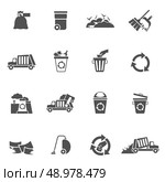 Garbage waste ecology recycling and pollution icons black set isolated vector illustration. Стоковая иллюстрация, агентство Ingram Publishing / Фотобанк Лори