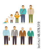 Men generation alternation cycle flat people avatars set isolated vector illustration. Стоковая иллюстрация, агентство Ingram Publishing / Фотобанк Лори