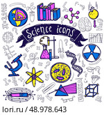 Science symbols doodle sketch pictograms of relativity equation formula eureka moment and chemical reaction abstract vector illustration. Стоковая иллюстрация, агентство Ingram Publishing / Фотобанк Лори