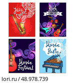 Jazz rock classic concert mini poster sketch set with music instruments isolated vector illustration. Стоковая иллюстрация, агентство Ingram Publishing / Фотобанк Лори