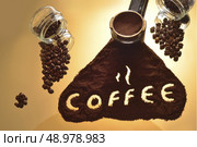 filter holder for coffee machine and coffee in beans. Стоковое фото, агентство Ingram Publishing / Фотобанк Лори