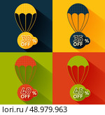 Set of parachutes with discount on multicolor background. Стоковая иллюстрация, агентство Ingram Publishing / Фотобанк Лори