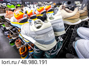 Etonic sporting footwear. Etonic stylish sneakers. Редакционное фото, фотограф FotograFF / Фотобанк Лори