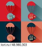 Set of parachutes with discount on multicolor background. Стоковая иллюстрация, агентство Ingram Publishing / Фотобанк Лори