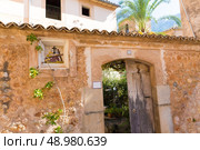 Fornalutx village in Majorca Balearic island Mallorca spain. Стоковое фото, агентство Ingram Publishing / Фотобанк Лори