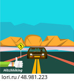 Hitchhiking tourism. Icons of traveling, planning a summer vacation, tourism and journey objects and passenger luggage in flat design. Business travel concept. Стоковая иллюстрация, агентство Ingram Publishing / Фотобанк Лори