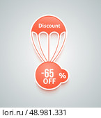 Set of paper red parachutes with discount text on retro style background. Стоковая иллюстрация, агентство Ingram Publishing / Фотобанк Лори