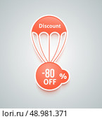 Set of paper red parachutes with discount text on retro style background. Стоковая иллюстрация, агентство Ingram Publishing / Фотобанк Лори