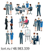 Office worker workgroup workflow businessmen and businesswomen icons set isolated vector illustration. Office Worker Set. Стоковая иллюстрация, агентство Ingram Publishing / Фотобанк Лори