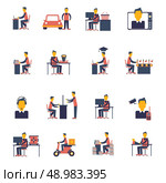 Sedentary living inactive passive man sitting icon flat set isolated vector illustration. Стоковая иллюстрация, агентство Ingram Publishing / Фотобанк Лори